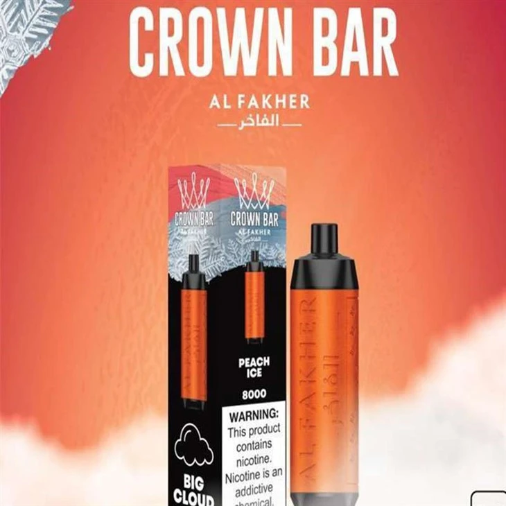 AL Fakher Crystal 8000 AL Fakher Crystal 8000