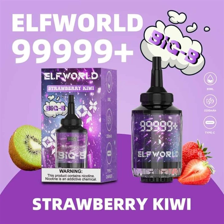 ELFWORLD DOUBLE MOUTHED GIANT HOOKAH 99999+ 7