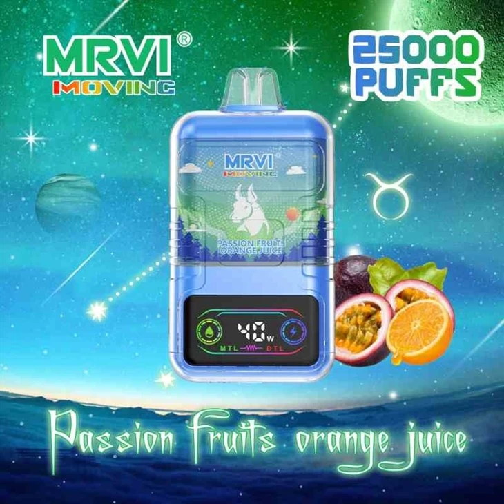 MRVI Moving 25000 7 MRVI Moving 25000 7