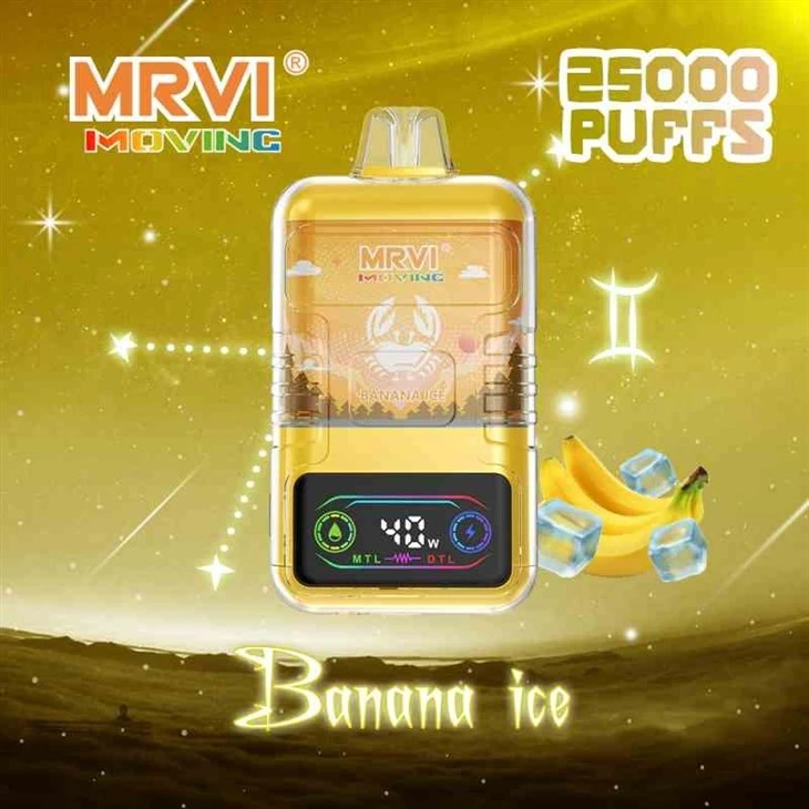 MRVI Moving 25000 17 MRVI Moving 25000 17
