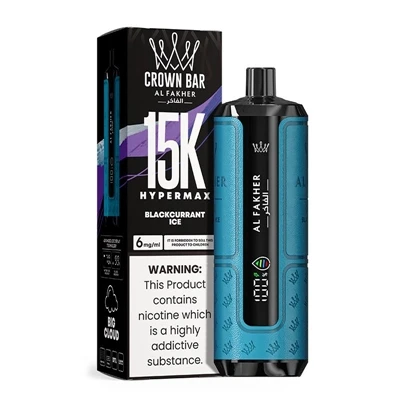 AL Fakher Crown Bar Hypermax 15K : une option de cigarette électronique jetab...