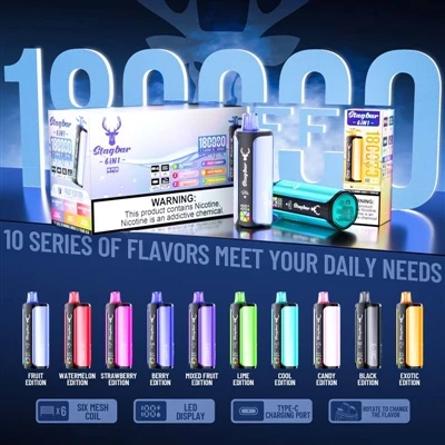 Stag Bar 6in1 180,000 Puffs : une expérience légendaire satisfaisant six save...
