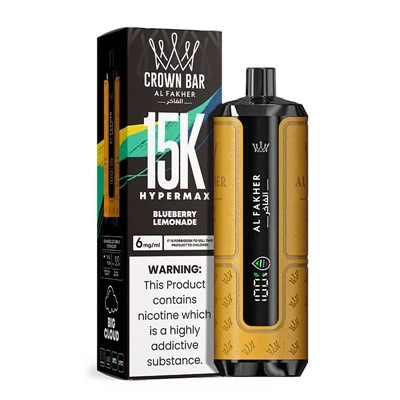 Barre couronne AL Fakher Hypermax 15000