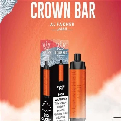 AL Fakher Cristal 8000