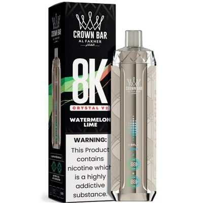 AL Fakher Couronne Bar Cristal V2 8K