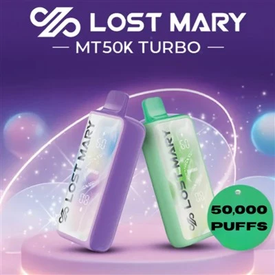 Marie perdue MT50K