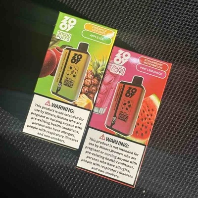 ZOOY Jumeaux 30K