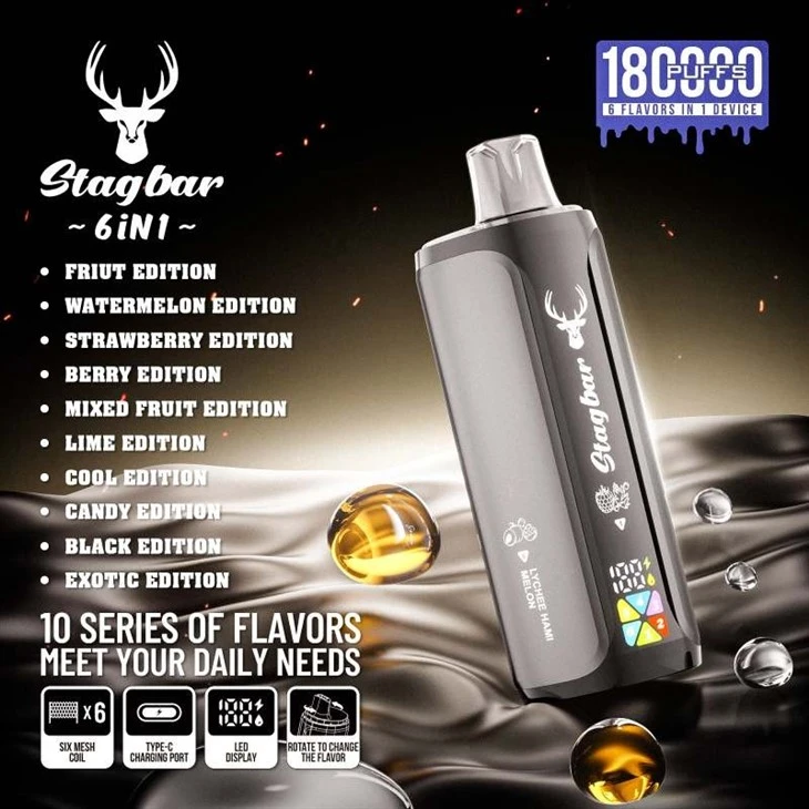 Stag Bar 180K 6in1 price
