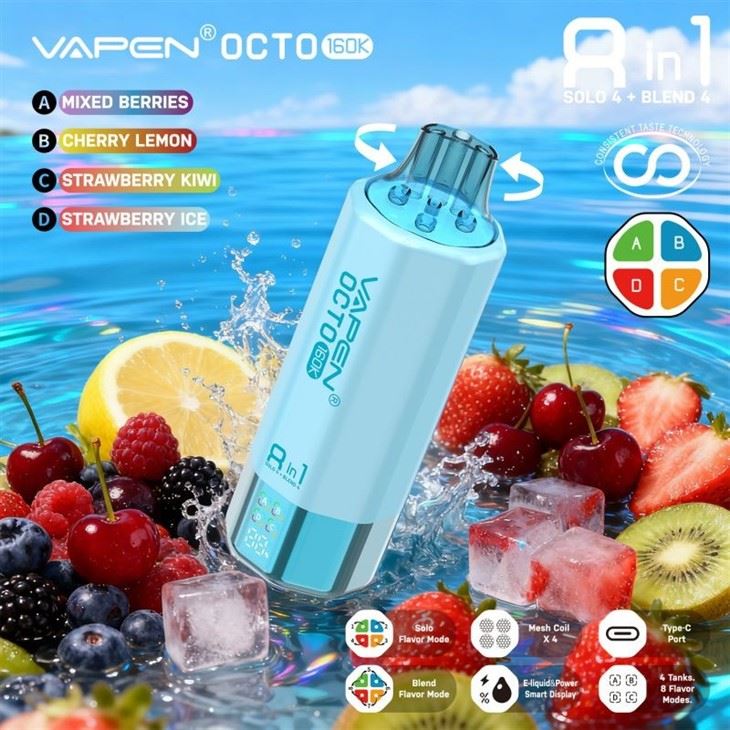 Vapen Octo 160K Puffs 8in1 price