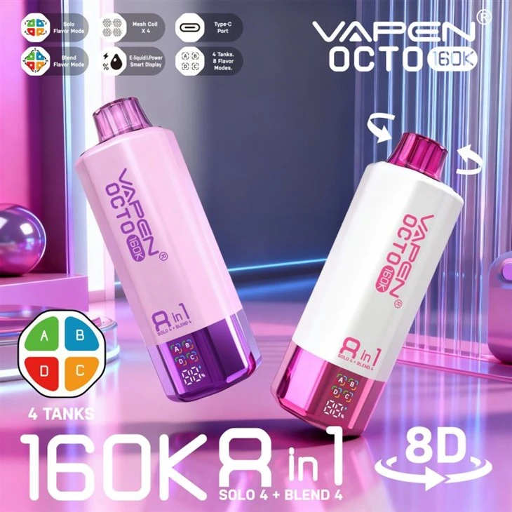 Vapen Octo 160K Puffs 8in1