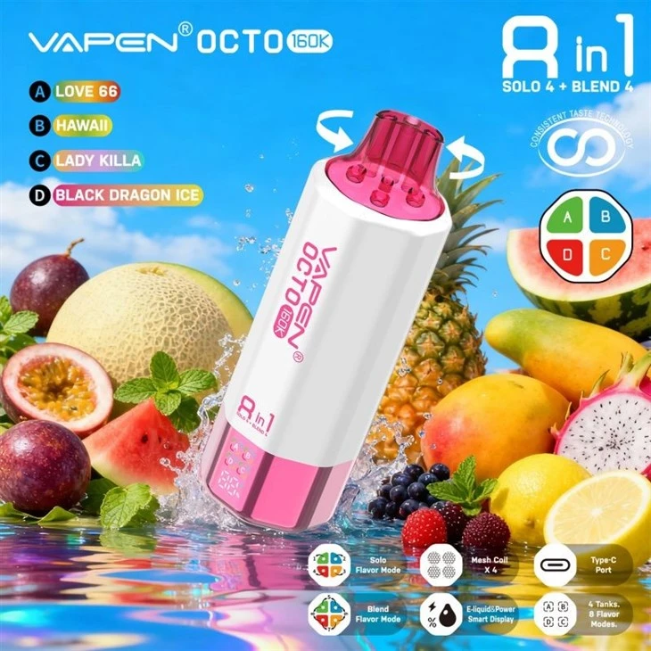 Vapen Octo 160K Puffs 8in1 factory