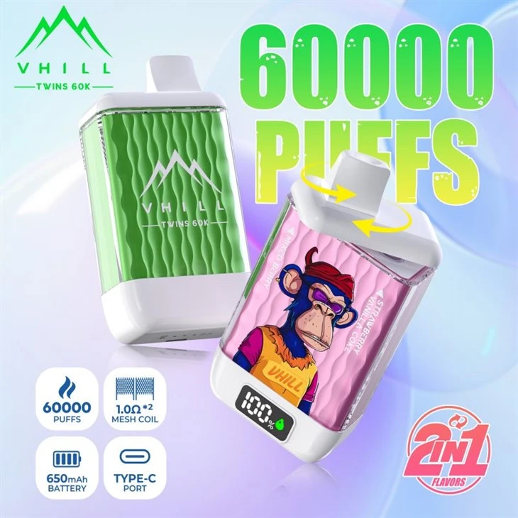 Vhill Twins 60000